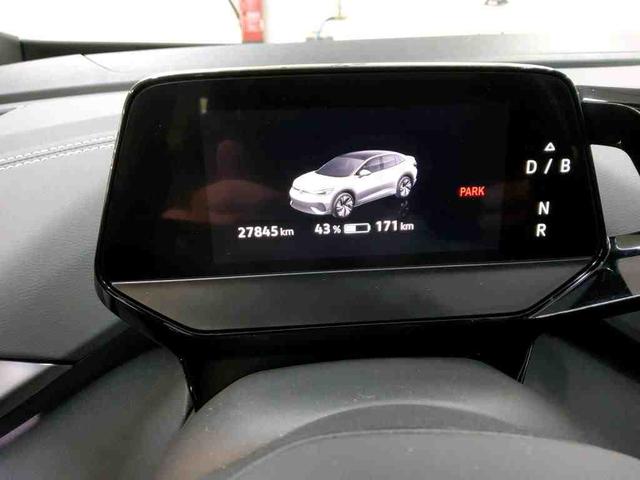 Volkswagen ID.5 Pro 