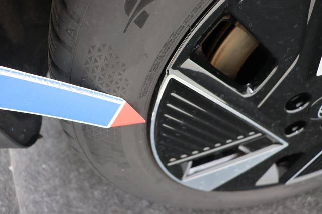 Hyundai IONIQ 5 Core Plus 