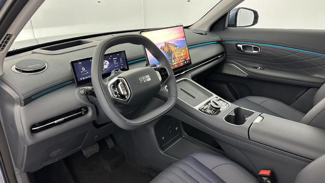 Geely Starray EM-i Max+ 