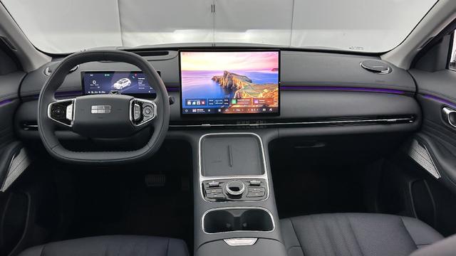 Geely Starray EM-i Max+ 