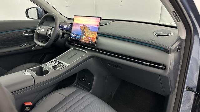 Geely Starray EM-i Max+ 