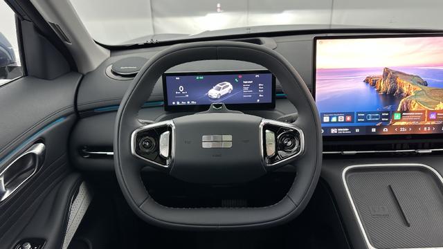Geely Starray EM-i Max+ 