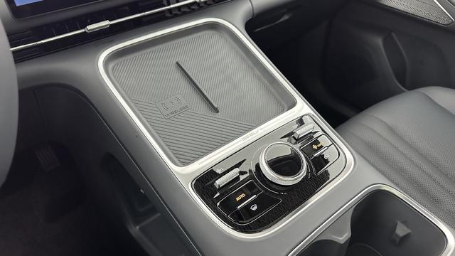 Geely Starray EM-i Max+ 