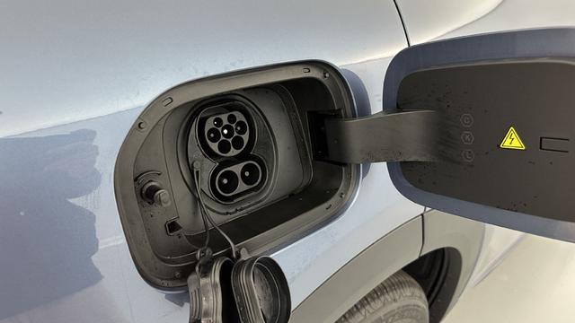 Geely Starray EM-i Max+ 