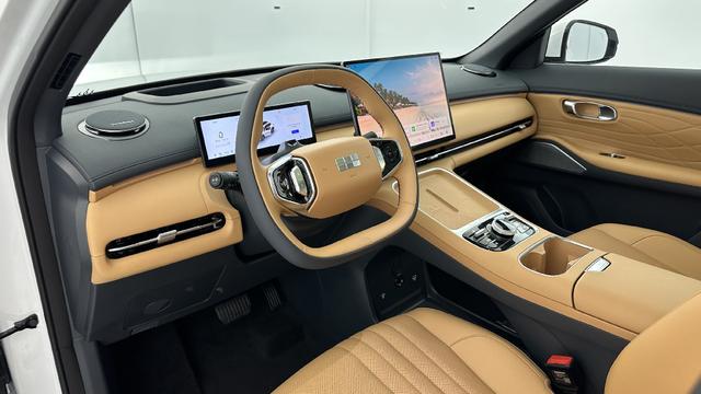 Geely Starray EM-i Max+ 