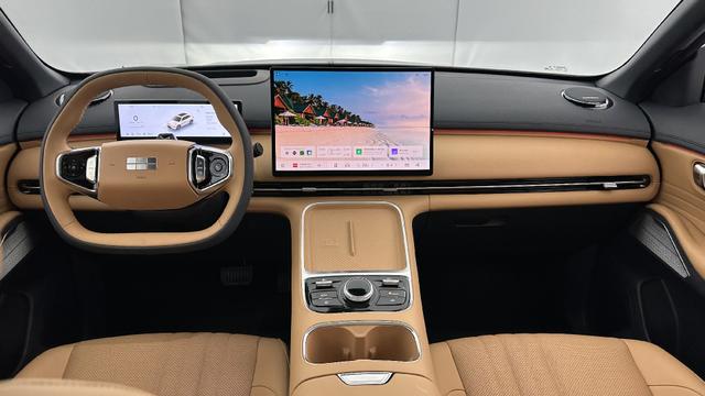 Geely Starray EM-i Max+ 