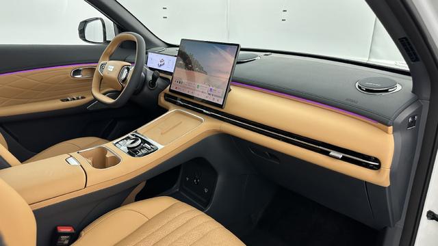 Geely Starray EM-i Max+ 