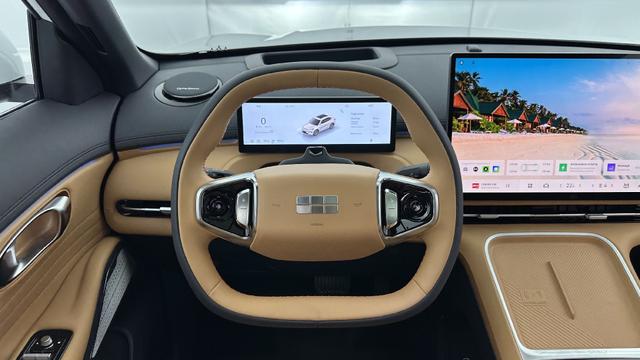 Geely Starray EM-i Max+ 