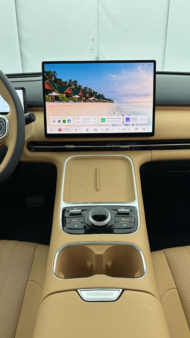 Geely Starray EM-i Max+ 