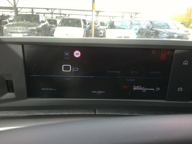 Peugeot 5008 Allure 