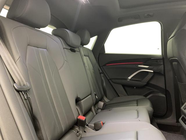 Audi Q5 S line 
