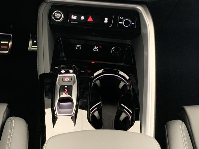 Audi Q5 S line 