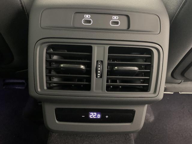 Audi Q5 S line 