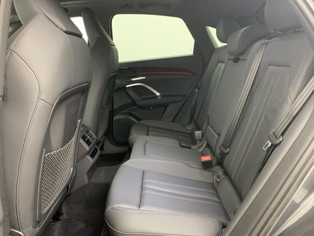 Audi Q5 S line 