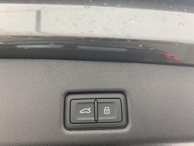 Audi Q5 S line 