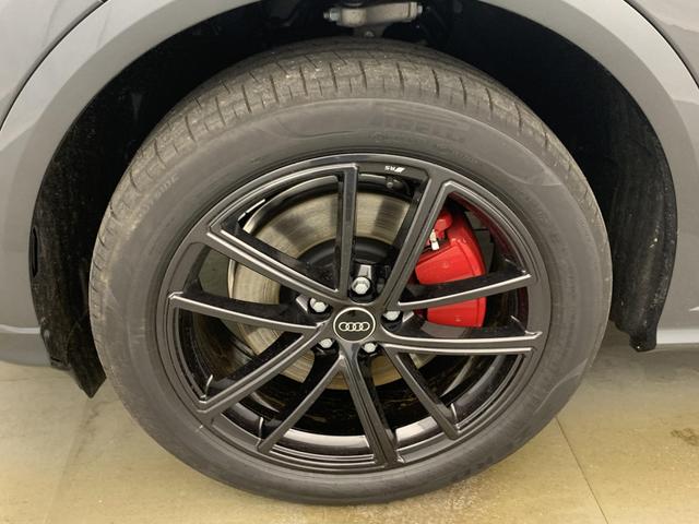 Audi Q5 S line 