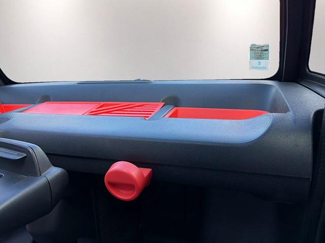 Citro&euml;n Ami 
