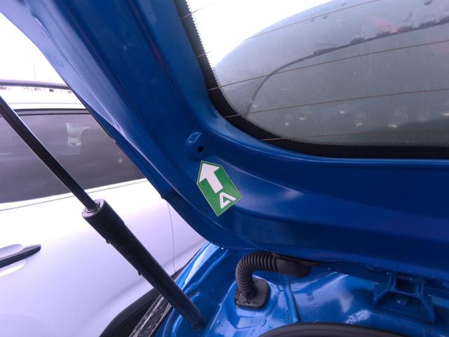 Opel Corsa Edition 