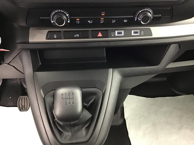 Citro&euml;n Jumpy Kastenwagen PRO EDITION XL 