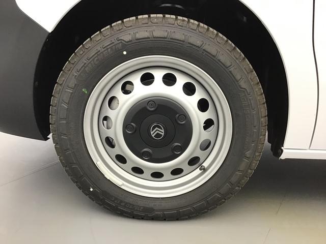 Citro&euml;n Jumpy Kastenwagen PRO EDITION XL 