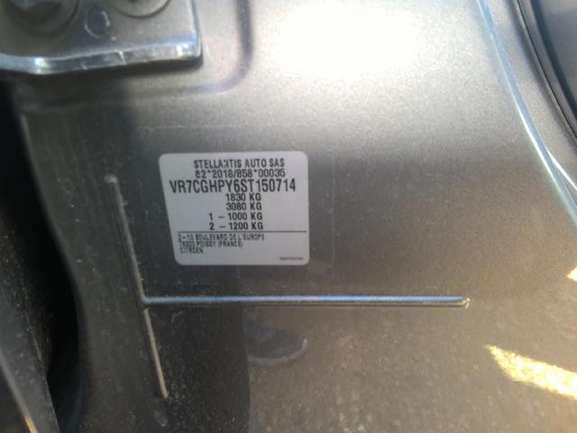 Citro&euml;n C3 Aircross PLUS 