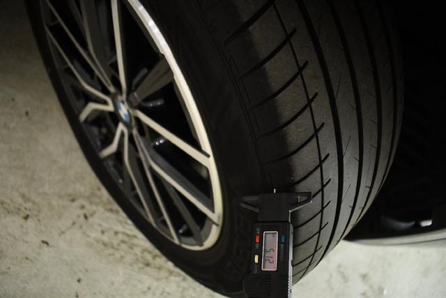 BMW X1 M Sport 