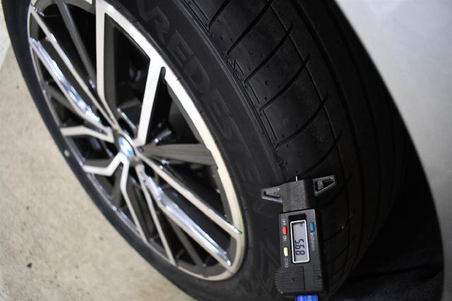 BMW X1 M Sport 