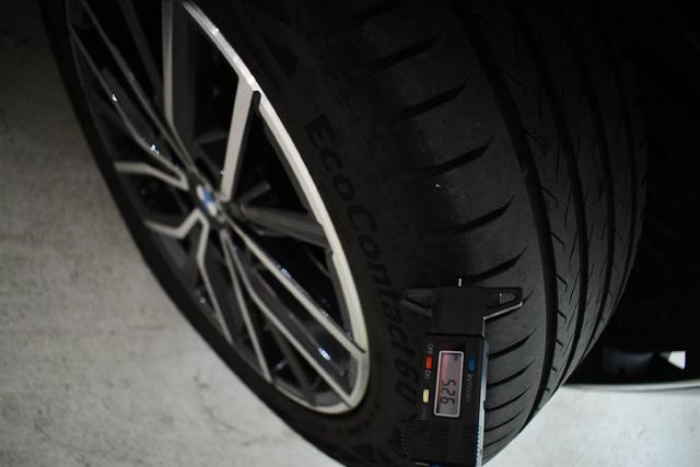 BMW X1 M Sport 