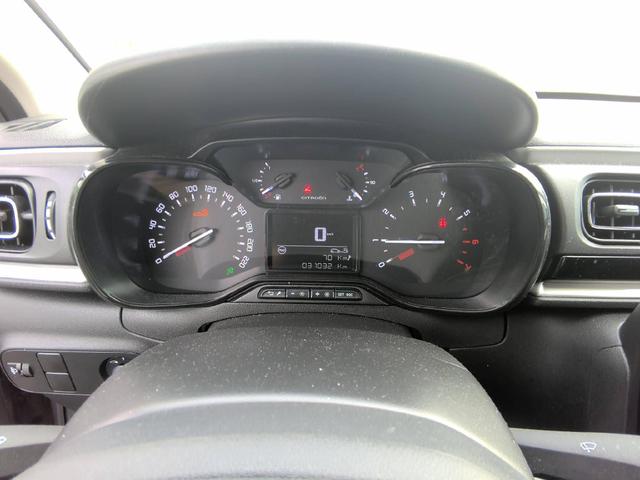 Citro&euml;n C3 Shine 