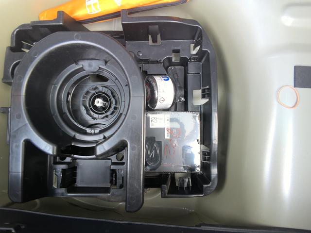 Citro&euml;n C3 Shine 