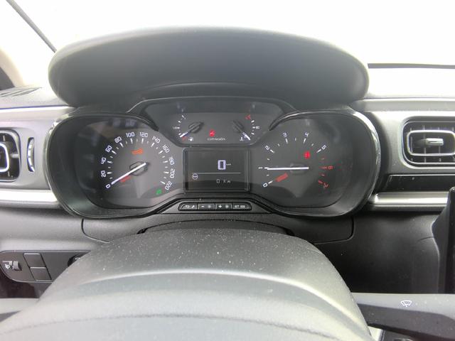 Citro&euml;n C3 Shine 