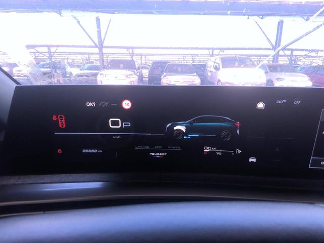 Peugeot 3008 Allure 