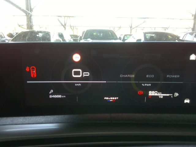 Peugeot 5008 Allure 