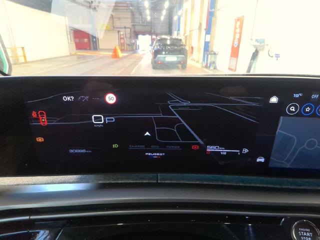 Peugeot 3008 Allure 