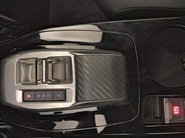 Peugeot e-2008 Allure 