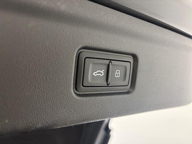 Audi A6 Sportback e-tron Corporate S-Line 