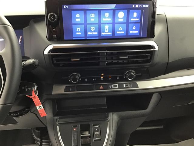 Peugeot Expert Kastenwagen Luxury Edition XL Cabine approfondie 