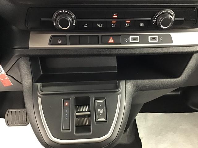 Peugeot Expert Kastenwagen Luxury Edition XL Cabine approfondie 