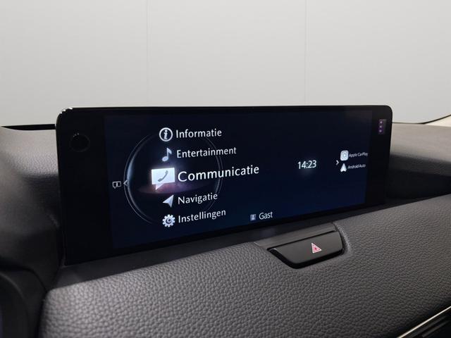 Mazda CX-60 i-ACTIV 