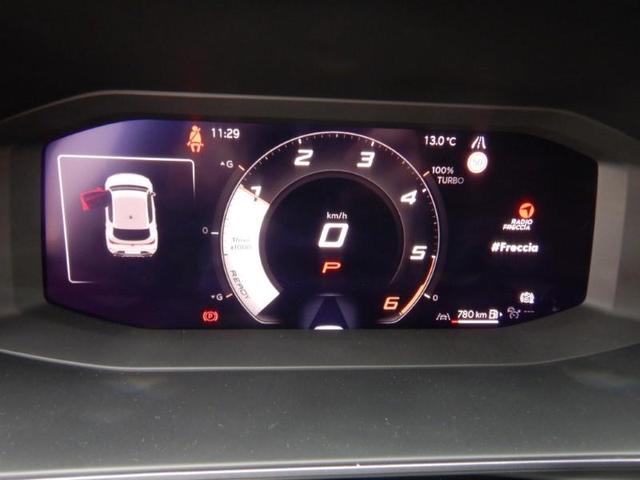 Cupra Leon V 