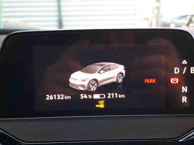Volkswagen ID.5 Pro Performance 
