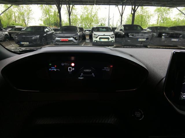 Peugeot 2008 Allure 