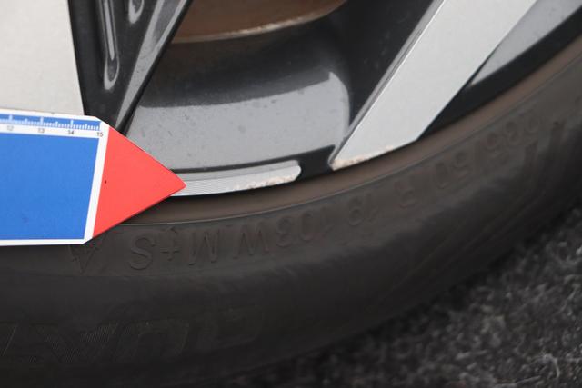 Hyundai TUCSON Feel Smart 