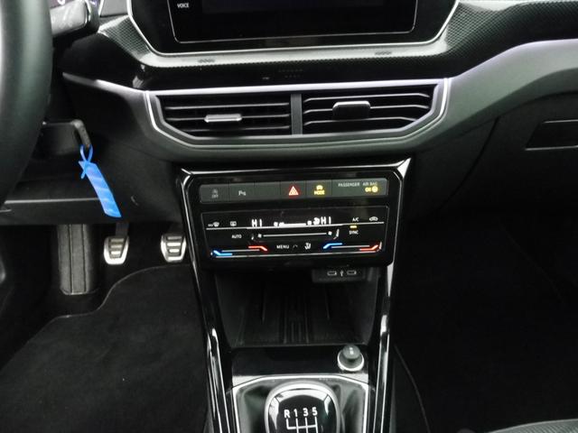 Volkswagen T-Cross R-Line 