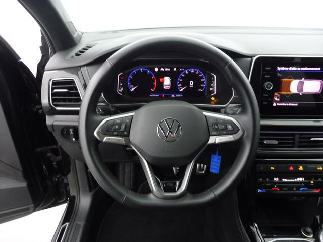 Volkswagen T-Cross R-Line 