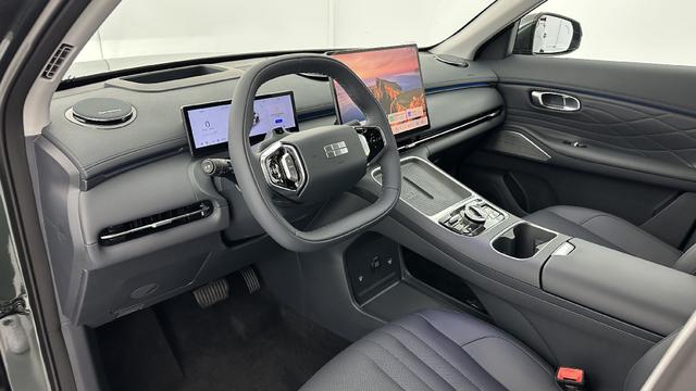 Geely Starray EM-i Max+ 