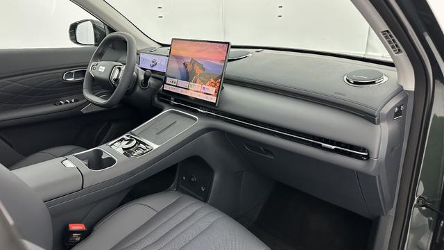 Geely Starray EM-i Max+ 