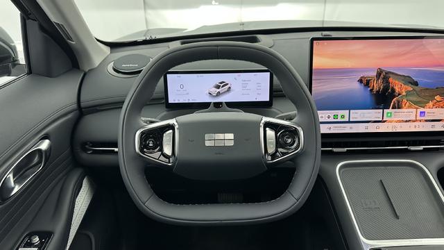 Geely Starray EM-i Max+ 