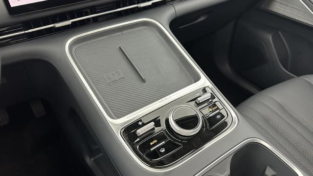 Geely Starray EM-i Max+ 