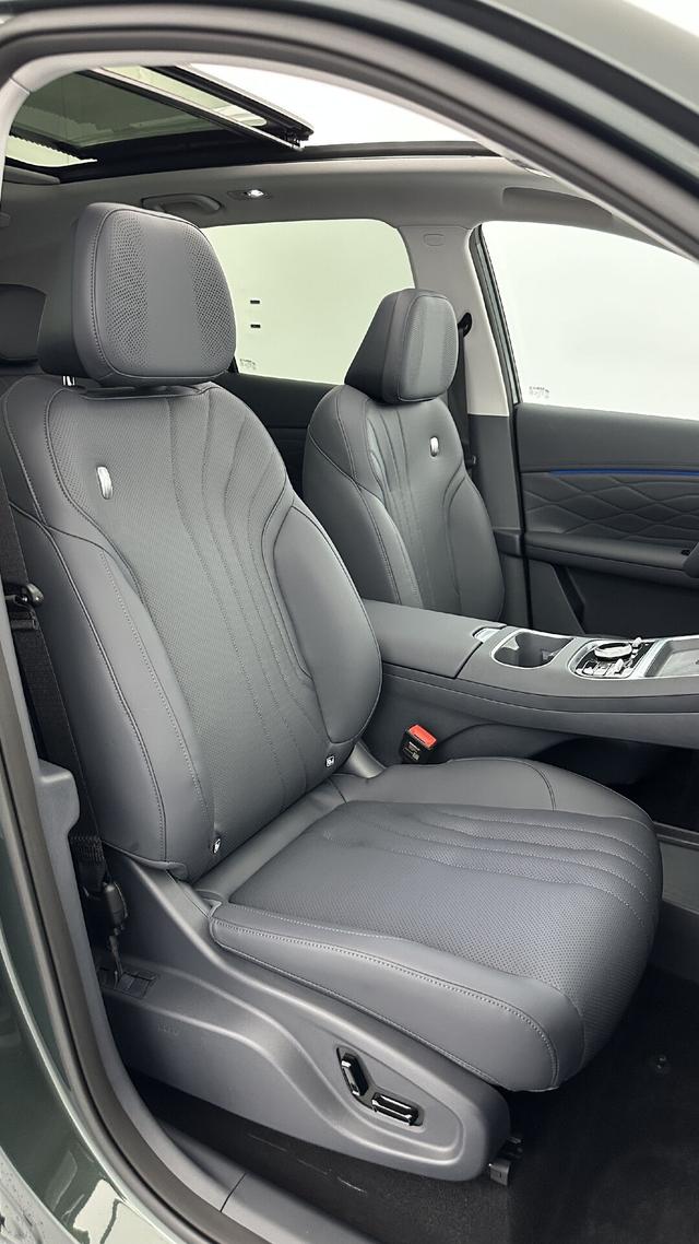 Geely Starray EM-i Max+ 